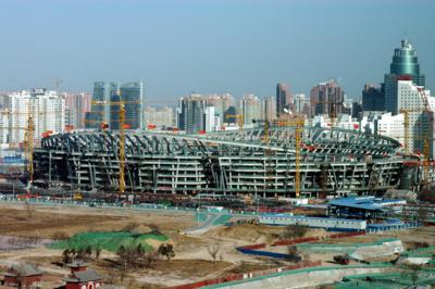Olympiapark in Peking (C) GEPA pictures/Osports