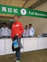 HongKong_2012_1